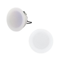 4all Audio SET 1xCELL 610 BT 1xCELL 610 PASSIVE