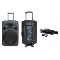 Активна акустична система Hl Audio USK15A BT USB