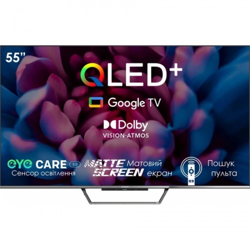 SKYWORTH 55Q66G AI (офіційна гарантія UA)