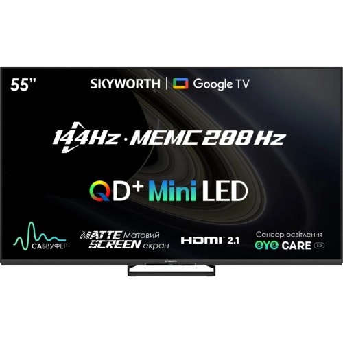 SKYWORTH 55X87PRO (офіційна гарантія UA)