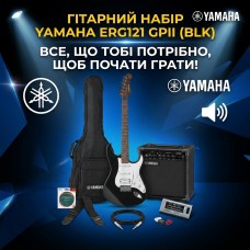 Гітарний набір Yamaha EG112 GPII
