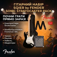 Електрогітара SQUIER BY FENDER SONIC STRATOCASTER PACK MN BLACK 