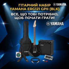 Гітарний набір Yamaha ERG121 GPII (BLK)