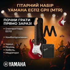 Набір YAMAHA EG112 GPII (MTR)