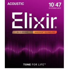 Струни Elixir AC NW 12L