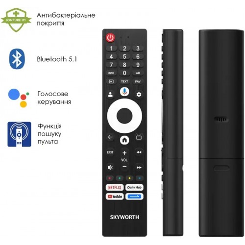 SKYWORTH 32S7Q (офіційна гарантія UA) SKYWORTH 32S7Q (офіційна гарантія UA)