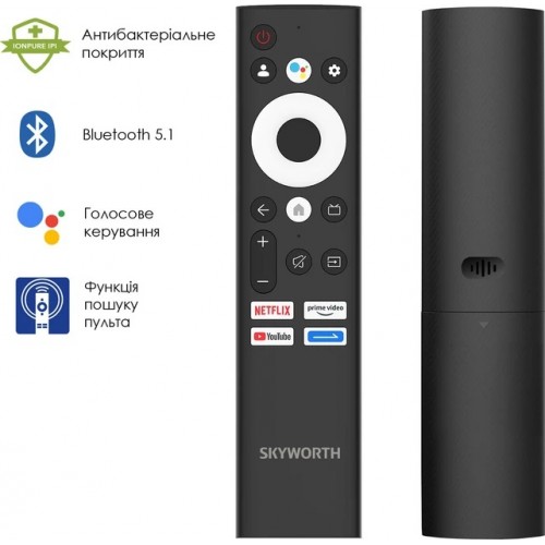 SKYWORTH 55X77NEXO (офіційна гарантія UA) SKYWORTH 55X77NEXO (офіційна гарантія UA)