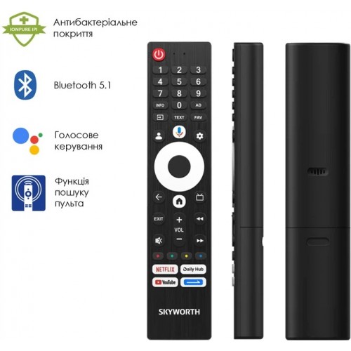 SKYWORTH 60U65G AI (офіційна гарантія UA)