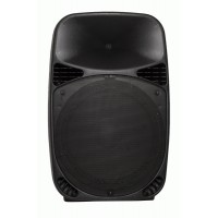Активная акустическая система Clarity MAX15MH-S