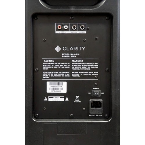 Активная акустическая система Clarity MAX-S10