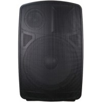 Активна акустична система Clarity MAX15F3