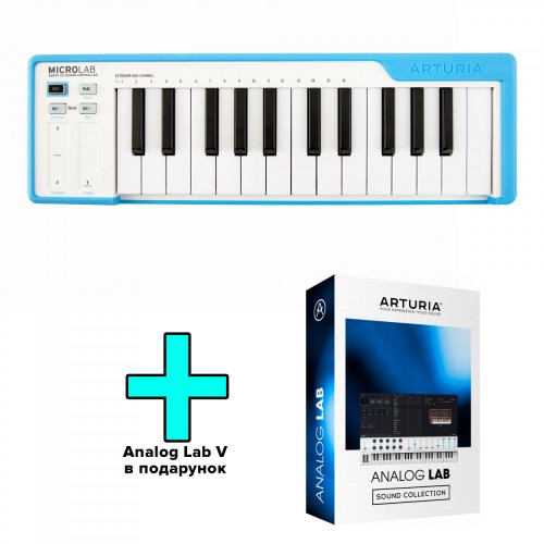 MIDI клавиатура Arturia MicroLab (Blue) + ARTURIA ANALOG LAB V